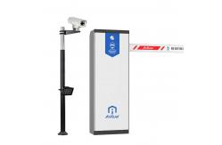 China Motorized Anpr LPR Parking System Automatic Security Car Barrier Traffic Counter supplier