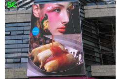 China high brightness p5 outdoor advertising 3g remote control  hanging led  display supplier