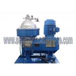 Advanced Structure Diesel Marine Separator Disc Stack Centrifuges Oil Water Separation for sale
