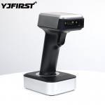 Industrial Handheld Barcode Scanner Bluetooth Enabled QR Code & Image Reader for Logistics for sale