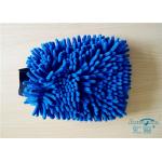 Seamless Scratch Free Microfiber Wash Mitt 100% Polyester Plush Car Wash Mitt
