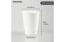 China Single Use Custom Disposable Coffee Cups Recyclable 12oz 400cc Double Layer White Paper supplier
