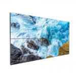 2x3 3x3 Advertising LCD Video Wall Seamless Video Wall Large Screen Indoor 46 55 Inch Splicing for sale