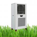 China Comfortable And Quiet Indoor Environment With Longer Service Life And Precise Temperature Control Mobile Air Cooler factory