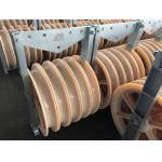 660 Mm Five Bundled Conductor Stringing Pulley Block for sale