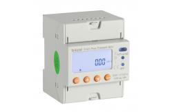 China Single Phase 220V 50Hz Prepayment Energy Meter Prepaid Smart Electric Meter supplier