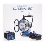 M18 Daylight LED Par Light 5500k-5600k 1800w Osram HMI Lamp High Speed Flicker Free Ballast for sale