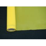 Smooth Surface Soft Yellow Nylon Mesh High Flexible Strength Alkali Resistant for sale