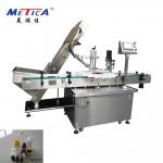 SS304 Coconut Oil Lug Cap Capping Machine 3000BPH Programmable for sale