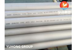 China ASTM A312 TP316L Stainless Steel Pipe For Marine Application سلس supplier