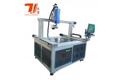 China Large Format Gantry Fiber Laser Printer Machine For Printing Marking Engraving supplier