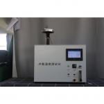 ISO 871 Ignition Temperature Tester For Assessing Plastic Flammability High Precision