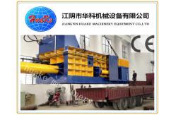 China Huake CE Safe Scrap Metal Baler Machine , Horizontal Metal Baler supplier