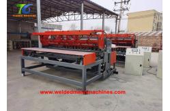 China Electrical BRC Roll Mesh Welding Machine 100mm Chicken Mesh Making Machine supplier