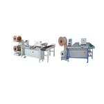 Length 420mm 1500 Books/H Double Loop Wire Binding Machine Nylon Coated for sale