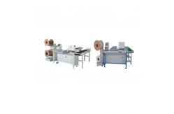 China 1PH 220V 5-8 Bar Double Loop Wire Binding Machine Multi Functional supplier