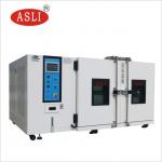 Customized High Temperature Drying and Aging laboratory Aging Oven 150℃ for sale