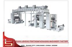 China Computerized BOPP PVC Laminating Machine with Extrusion Blow Moulding supplier
