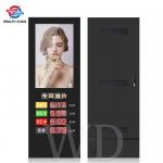 49 55 65 LCD LED sign diplay highly visible under sunlight Remote Update for sale