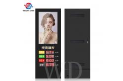 China 49 55 65 LCD LED sign diplay highly visible under sunlight Remote Update supplier