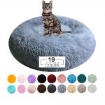 Colorful Luxury Pet Calming Beds Large Comfy Plush Donut Cat Bed for sale