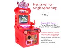 China High-quality High-definition Game Screen Video Game Coin-operated Arcade Game Machine supplier