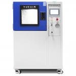 Adjustable 200 mm IPX3 IPX4 Rain Test Chamber , Maneuverable Rain Tester for sale