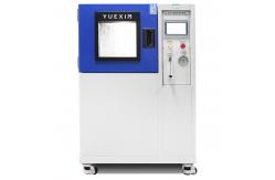 China Adjustable 200 mm IPX3 IPX4 Rain Test Chamber , Maneuverable Rain Tester supplier