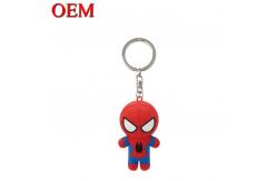 China OEM Cartoon Cute Gudetama Egg Yolk Keychain Figures Custom Keychain Toy Action Figures supplier