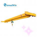 Customizable Speed 50Hz Power Source Single Bridge Crane for Smooth and Precise Lifting for sale