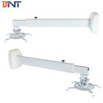 Adjustable Video Projector Wall Mount Arm  Long Extended To 1500 cm for sale
