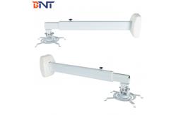 China Adjustable Video Projector Wall Mount Arm  Long Extended To 1500 cm supplier