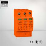 GPS Antennas PV Surge Protector , Thunder Lightning Protection Device for sale