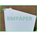 210gsm 270gsm C2S Silk Matte Paper For Advertising Poster 685 x 990mm