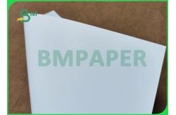 China 210gsm 270gsm C2S Silk Matte Paper For Advertising Poster 685 x 990mm supplier