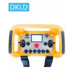 Agricultural Machinery Two Single Axis Proportional Lever Industrial Remote Controllers for sale