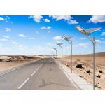 LED Solar Street Light With Pole Interstellar Warrior Lamps High Lumen Waterproof for sale