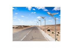 China LED Solar Street Light With Pole Interstellar Warrior Lamps High Lumen Waterproof supplier