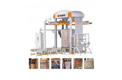 China Automatic Brick Bundling System - Dust-Proof Shrink Film Wrapping for Brick Plants supplier