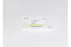 China 15 Minutes FSH Prolactin Test Kit Follicle Stimulating Hormone Detection Reagent supplier