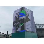 Waterproof IP65 Seamless LED Screen P5.95 Outdoor Advertising Led Display Screen