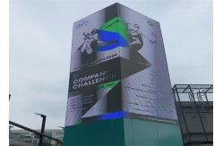 China Waterproof IP65 Seamless LED Screen P5.95 Outdoor Advertising Led Display Screen supplier