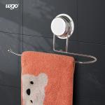 Damage Free Bathroom Hanging Set Suction Cup Fixed Paper Towel Roll for sale