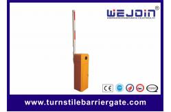 China Intelligent Vehicle  Barrier Arm Gate with Single Straight Boom supplier
