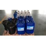 Clear Room Temperature Curing Epoxy Resin Liquid Hardener For Low Voltage for sale