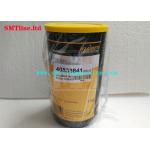 Lightweight AI Insert Machine Grease 40833833 / 40833841 CE Certification for sale