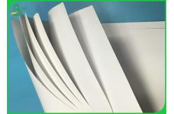 China 115G 128G 150G Matte Coated Paper , Couche Matt Paper with Dimension 70 * 100cm supplier