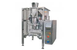 China Adopting PLC 520mm Film Width Automatic Grain Packing Machine 500g 1kg supplier