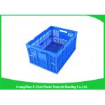 Food Grade Folding Plastic Crates Environmental Protection  600*400*320mm