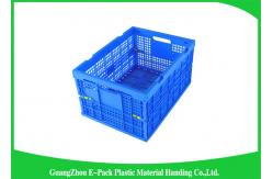 China Food Grade Folding Plastic Crates Environmental Protection  600*400*320mm supplier